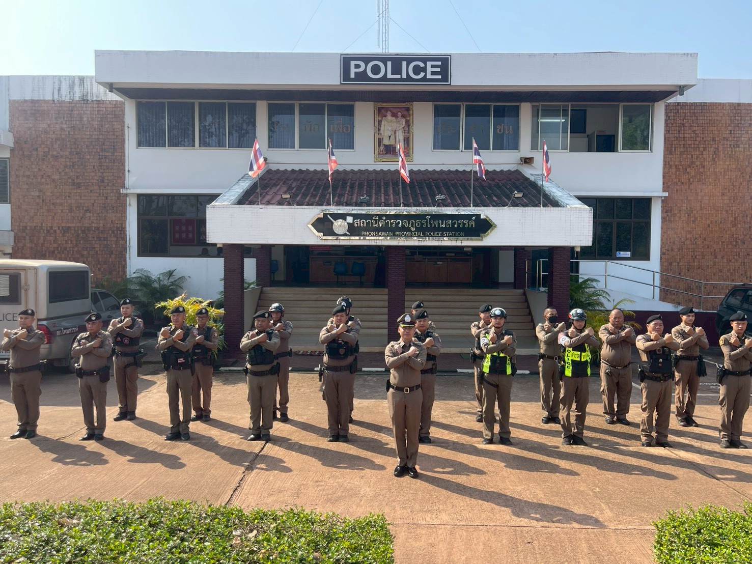 LINE_ALBUM_ตรวจผม เเละ การป้องกันท่าทุจริต_260318_2